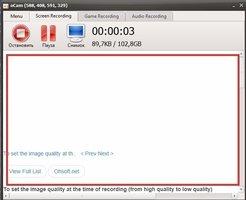 oCam Screen Recorder Скриншот 5